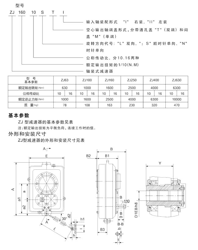 1653464764338141 1653464764338141